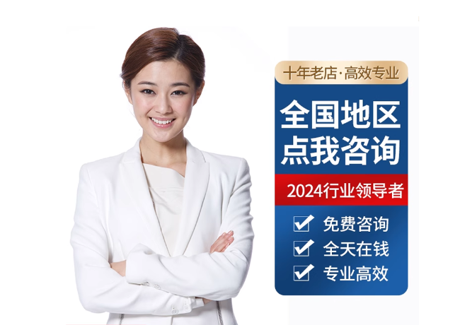 周矶管理区离职公积金代提